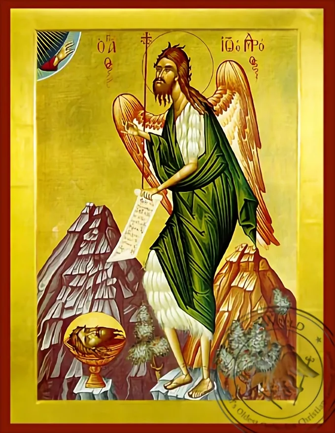 წმინდა იოანე წინამორბედი, უდაბნოს ფრინველი, ბიზანტიური ხატი