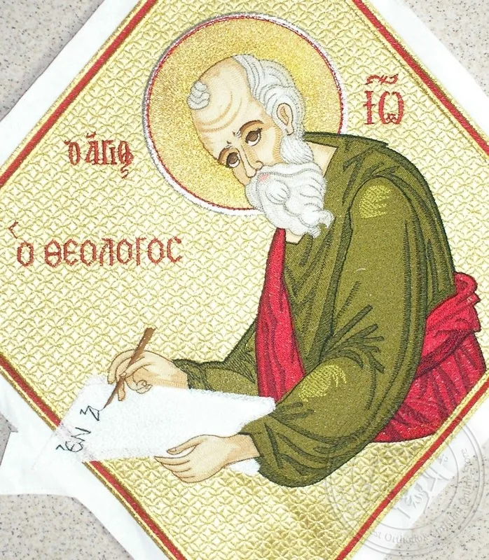 The Evangelist John with Embroidered Background - Hieratical kneepiece