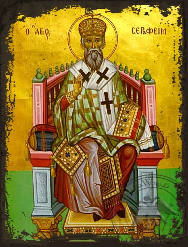 Saint Seraphim of Larisa - Aged Byzantine Icon