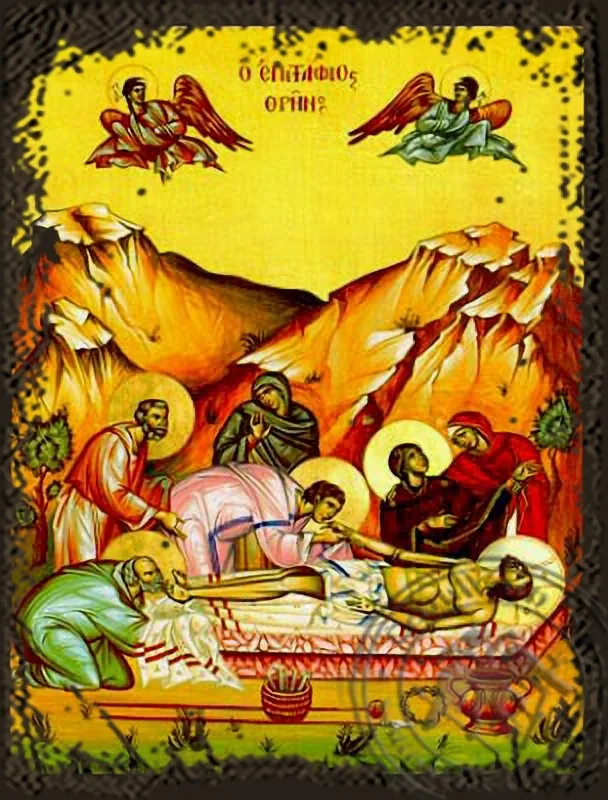 Lamentation - Aged Byzantine Icon