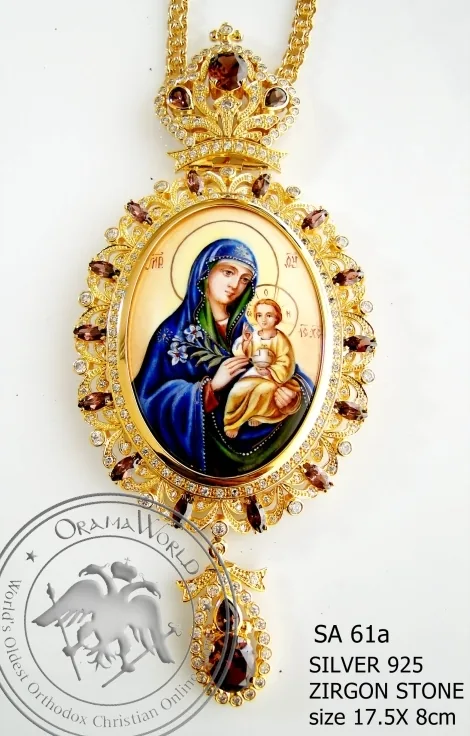 Серебряный архиерейский энколпион, 061
