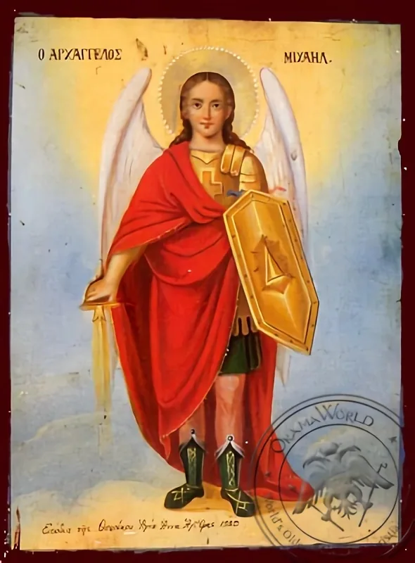 Archangel Michael, Full Body - Nazarene Art Icon