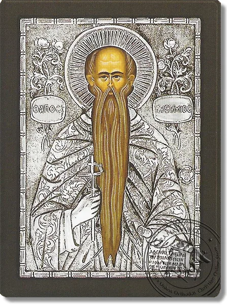 ევთიმე დიდი, ვერცხლის ხატი