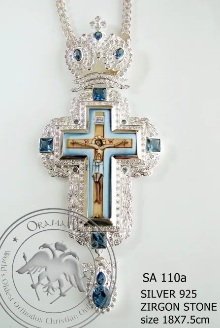 Silver Pectoral Cross - 110
