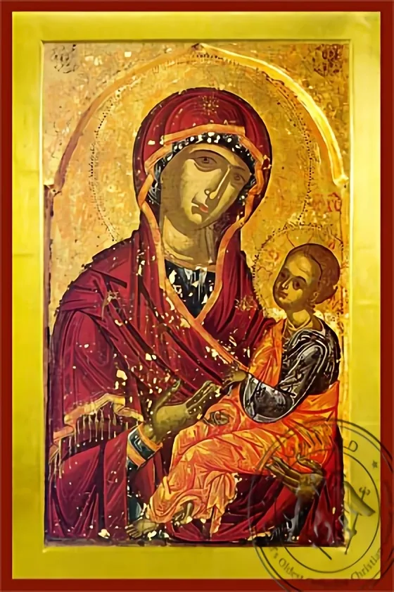 ღვთისმშობელი სიხარული მწუხარე, ბიზანტიური ხატი