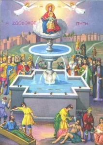 Life-giving Spring - Nazarene Art Icon