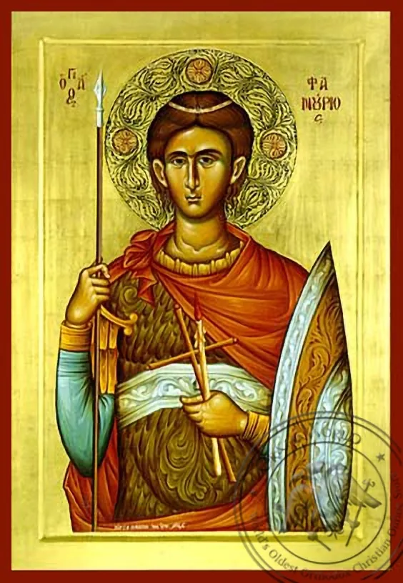 წმინდა დიდმოწამე ფანურიოსი, ხელნაწერი ხატი