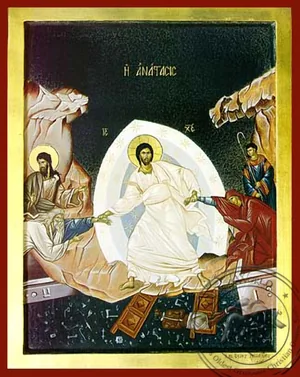 აღდგომა (ქრისტეს ჩასვლა ჯოჯოხეთი), ხელნაწერი ხატი