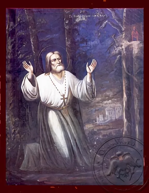 Saint Seraphim, of Sarov, Supplicating - Nazarene Art Icon