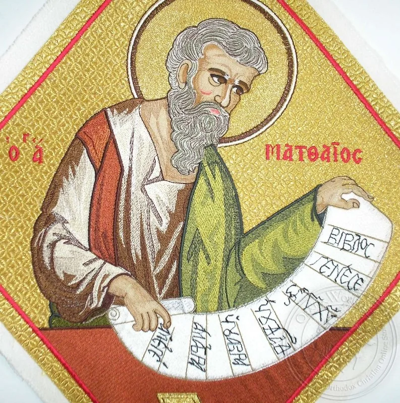 მახარებელი მათე ნაქარგი ფონით, სამღვდელო ენქერი
