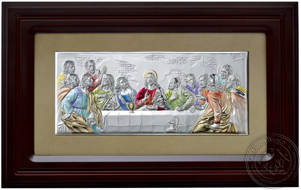 The Last Supper - Silver Colored Icon in Glass Frame