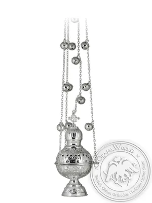 Censer Russian Design Perforated Silver Plated
