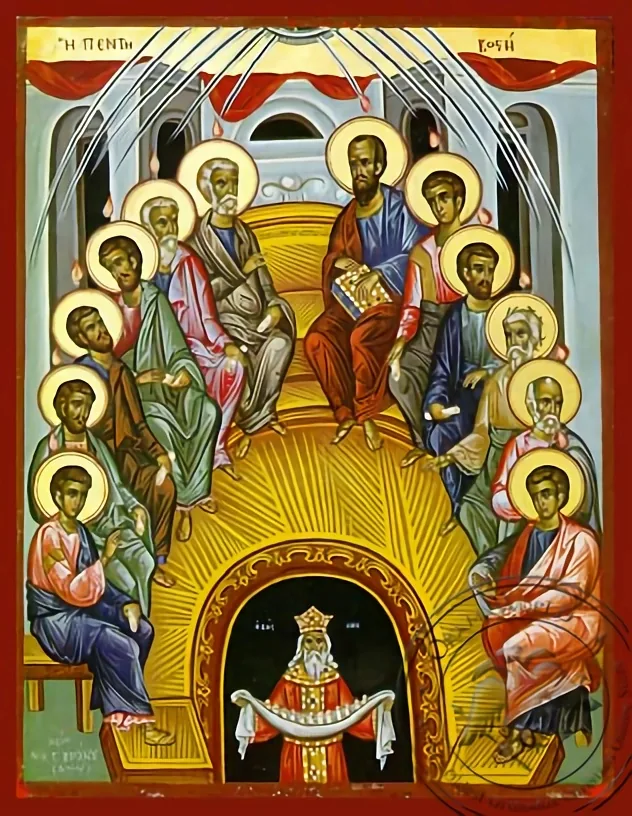სულთმოფენობა, ხელნაწერი ხატი
