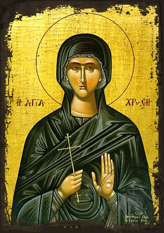 Saint Chryse - Aged Byzantine Icon