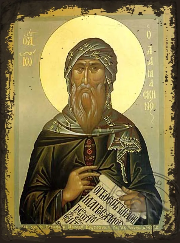 Saint John of Damascus - Aged Byzantine Icon