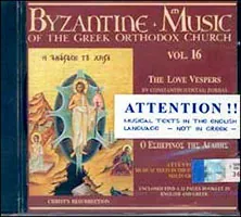 The Love Vespers (vol. 16)