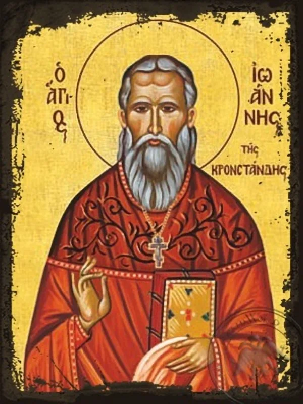 Saint John of Kronstadt - Aged Byzantine Icon