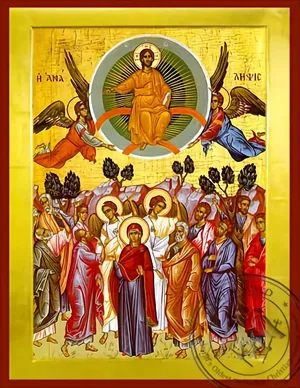 The Ascention - Byzantine Icon