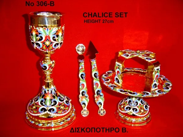 Chalice Set Russian Design - 306B