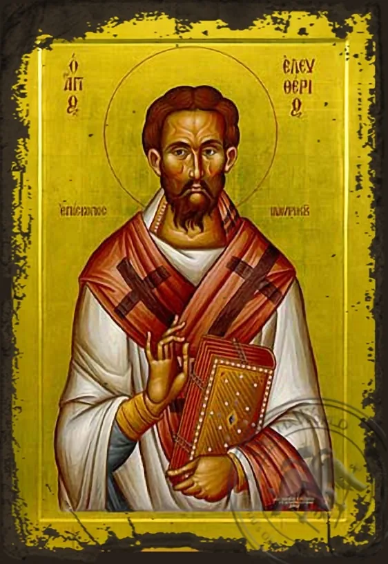 Святой Елевферий, священномученик, епископ Иллирийский, византийская икона под старину