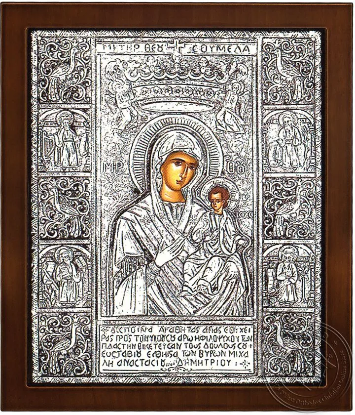 ღვთისმშობელი სუმელა, ვერცხლის ხატი