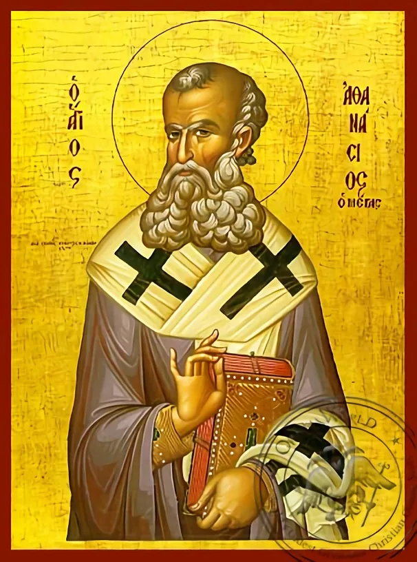 წმინდა ათანასე დიდი, ხელნაწერი ხატი