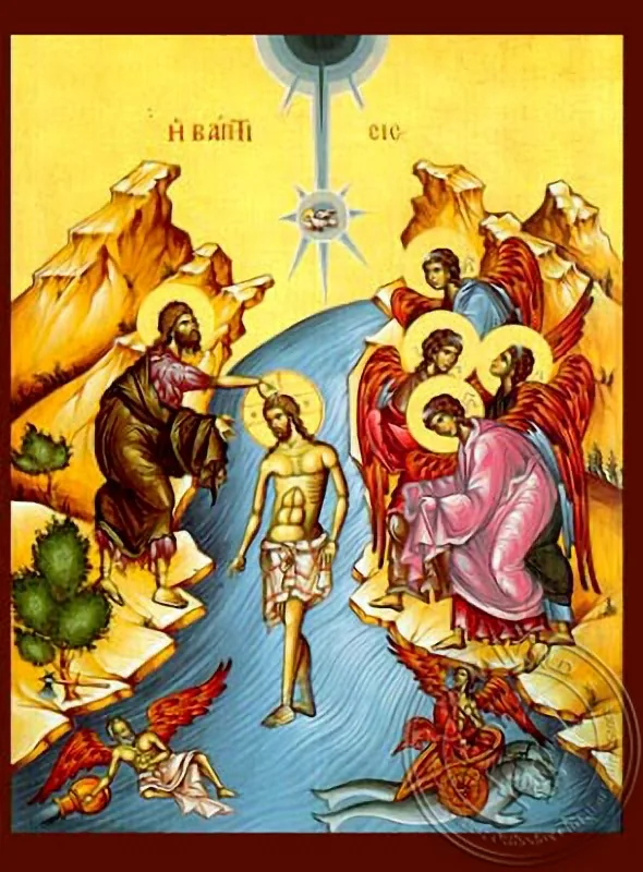 Baptism of Christ - Hand Painted Icon