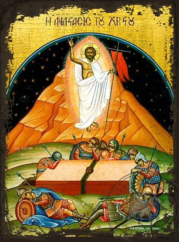აღდგომა, ძველებურად გაფორმებული ბიზანტიური ხატი