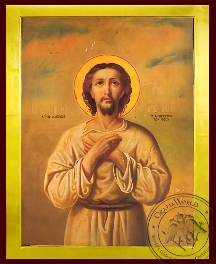 Saint Alexios - Byzantine Icon