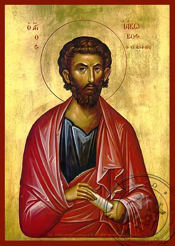 მოციქული იაკობი ალფესის ძე, ხელნაწერი ხატი