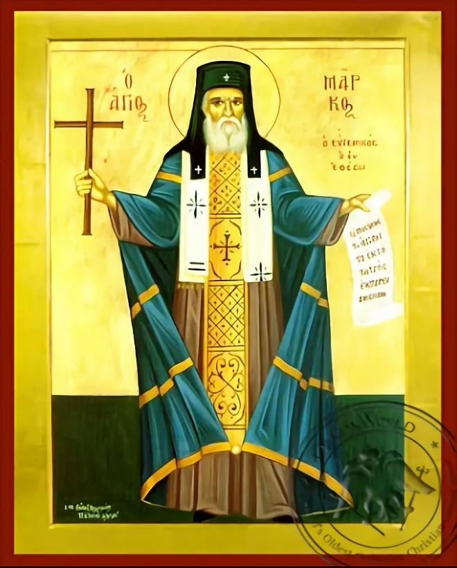 Святой Марк, архиепископ Эфесский, в полный рост, византийская икона