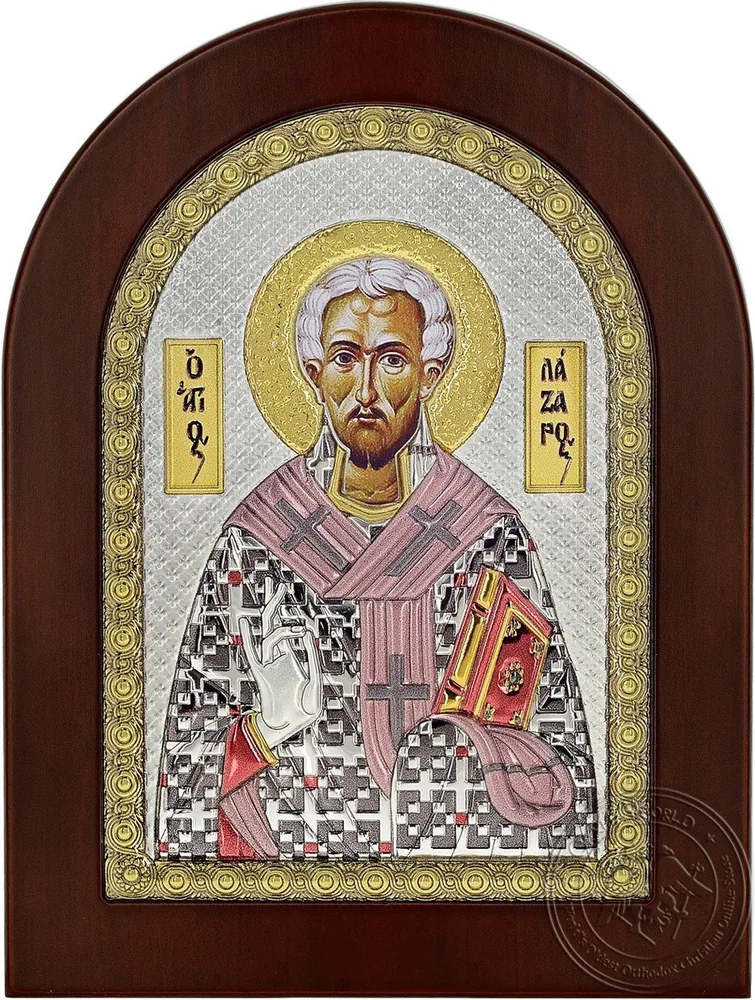 Saint Lazarus - Silver Colored Icon