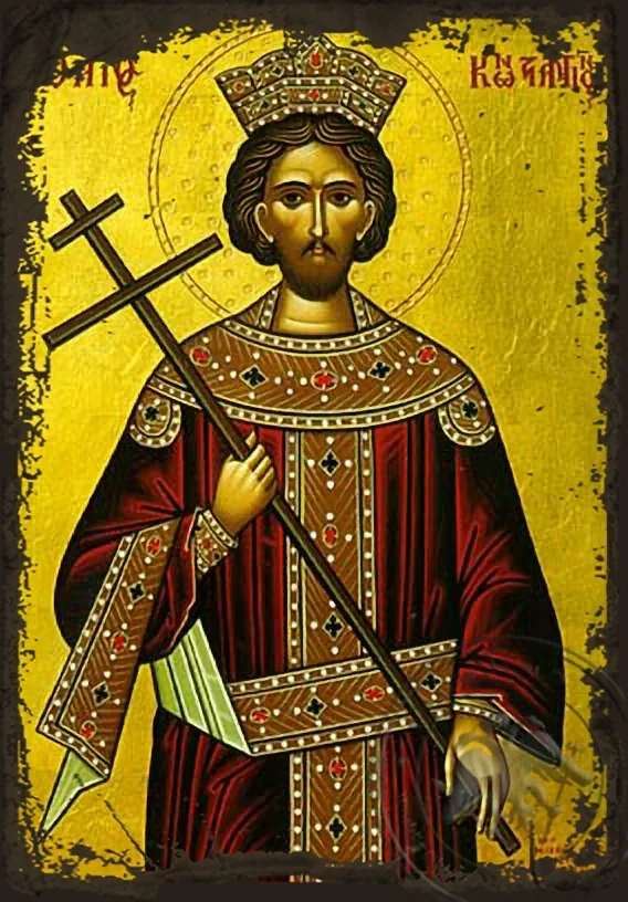 წმინდა კონსტანტინე, ძველებურად გაფორმებული ბიზანტიური ხატი