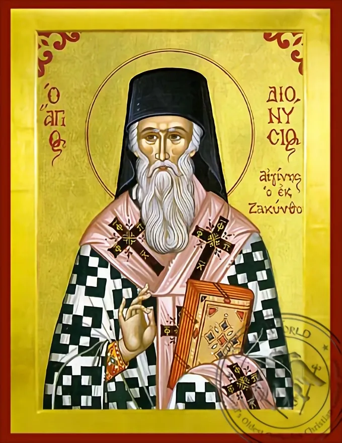 Saint Dionysius of Zante, Greece, Bishop of Aegina - Byzantine Icon