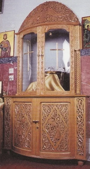 Offertory Woodcarved