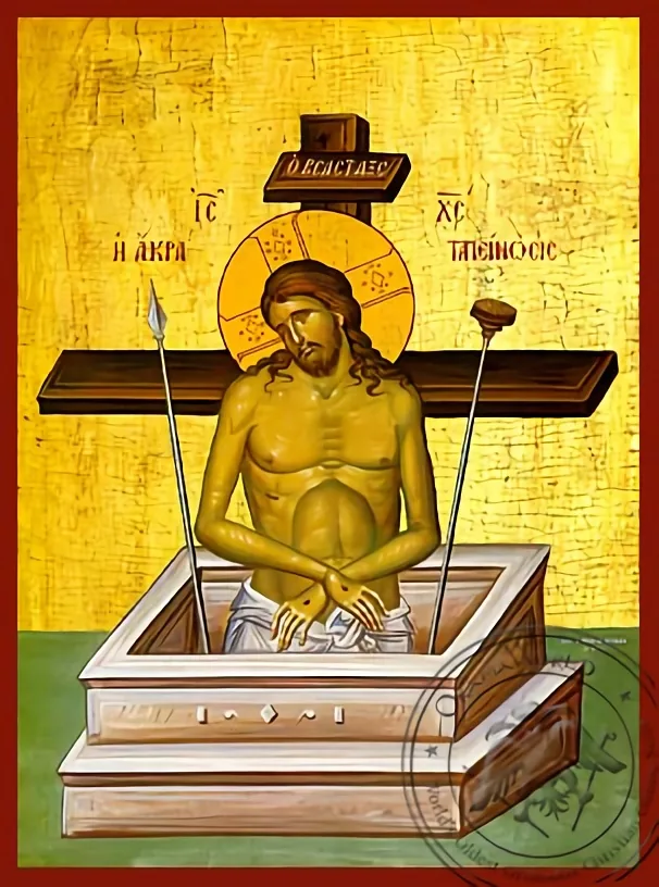 Man of Sorrows - Hand-Painted Icon