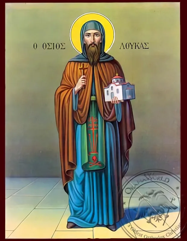 Saint Luke, of Mount Stirion, Greece, Full Body - Nazarene Art Icon