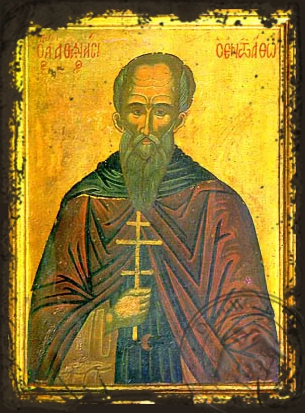 Saint Athanasius of Mount Athos - Aged Byzantine Icon