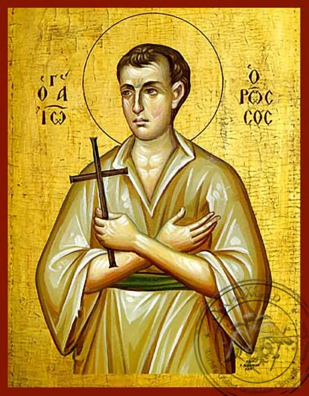 წმინდა იოანე რუსი, ხელნაწერი ხატი