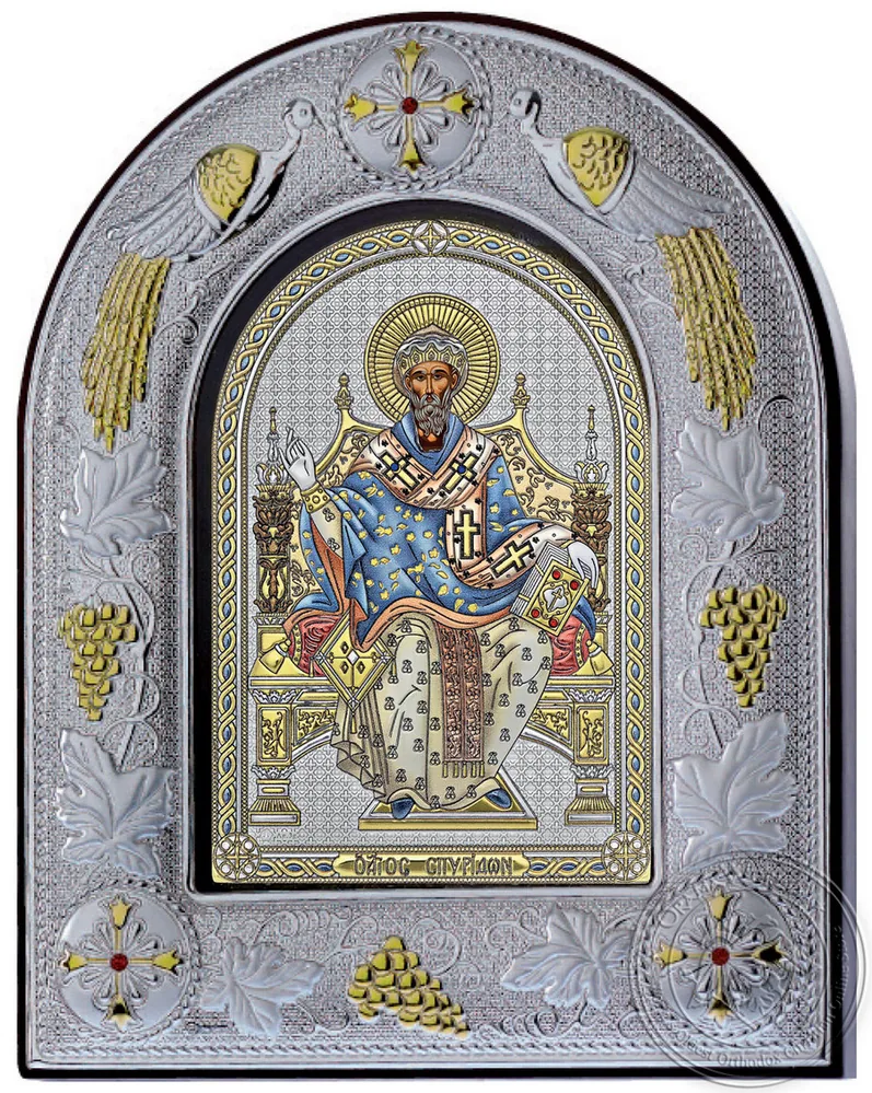 Saint Spyridon on Throne - Silver Colored Icon in Glass Frame