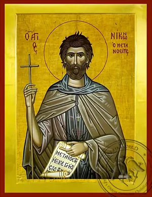 Saint Nikon - Byzantine Icon