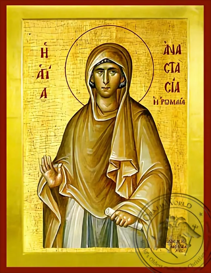 წმინდა ანასტასია რომაელი, ბიზანტიური ხატი