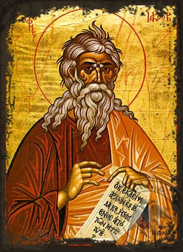 Пророк Иаков, византийская икона под старину