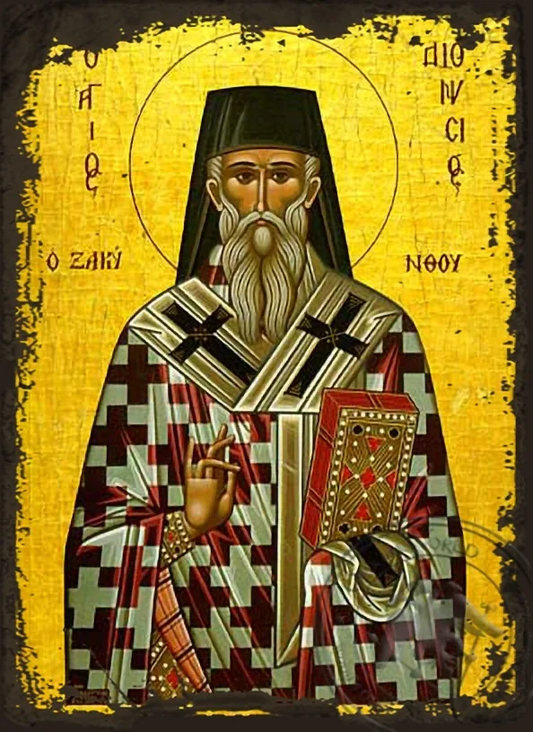 Saint Dionysius of Zakynthos - Aged Byzantine Icon