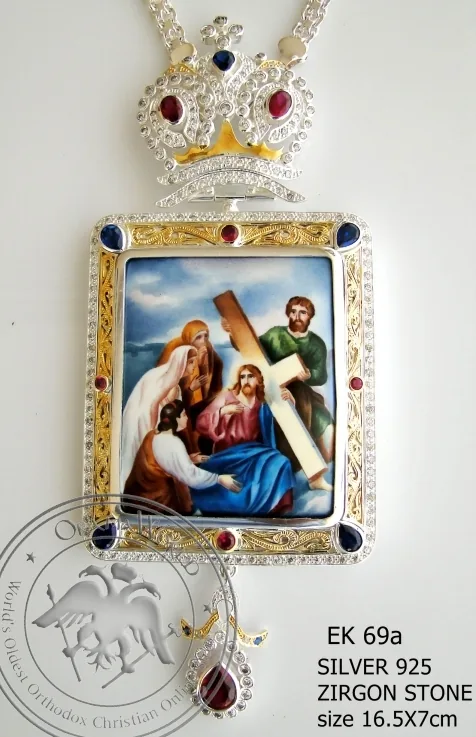ვერცხლის საეპისკოპოსო ენგოლპიონი, 069