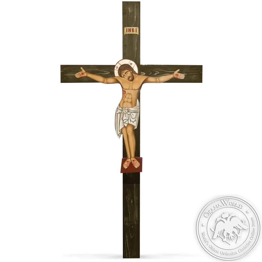 Holy Cross with the Wood Cross