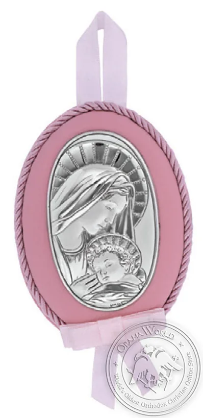 Silver Baby Religious Gift for Girl