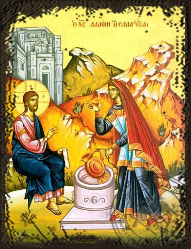 ქრისტე და სამარიელი დედაკაცი, ძველებურად გაფორმებული ბიზანტიური ხატი