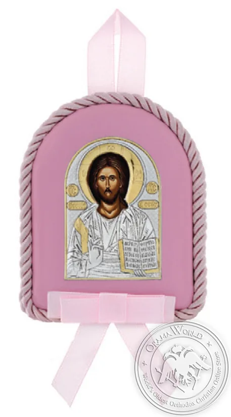 Silver Baby Religious Gift for Girl