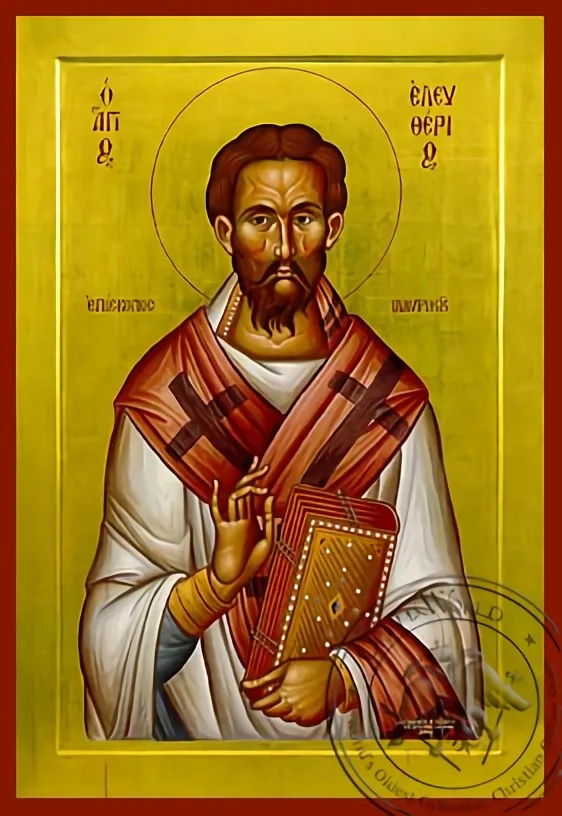 Святой Елевферий, священномученик, епископ Иллирийский, византийская икона